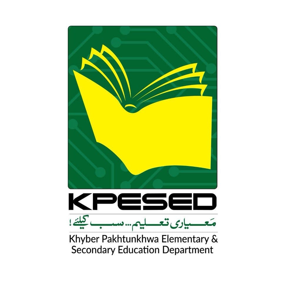 Khyber Pakhtunkhwa Elementary & Secondary Education Department Logo